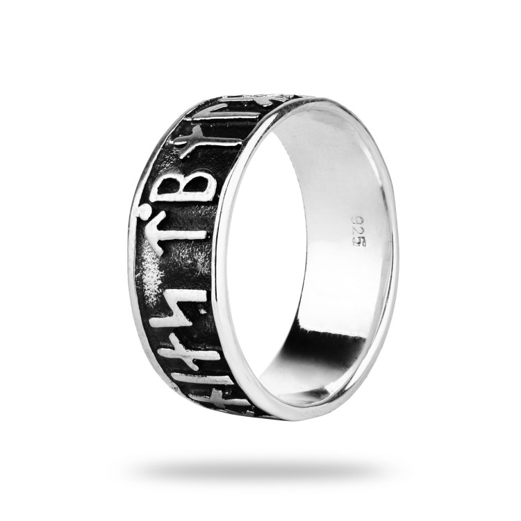 Obrączka Runy Młodszy Futhark S925